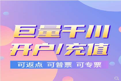 旅游行业SEM优化师案例分享——如何精准投放广告