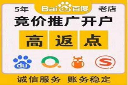 SEM账户托管优化前后对比分析